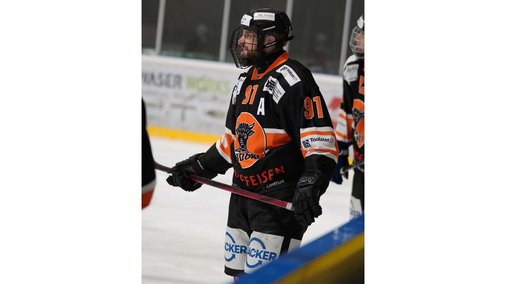 Andri-Hockey-16x9-1